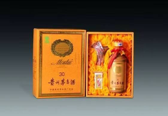 泉山年份酒回收